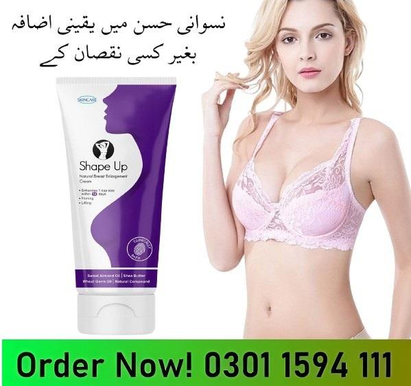 Shape Up Cream in Pakistan- 03011594111