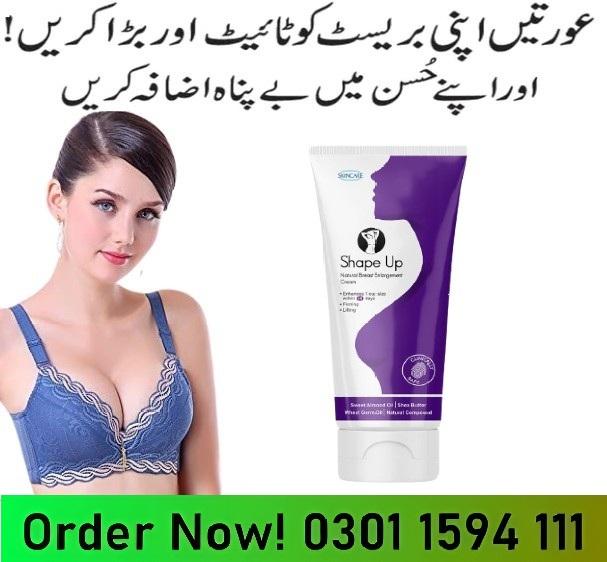Shape Up Cream in Pakistan- 03011594111