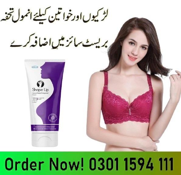 Shape Up Cream in Pakistan- 03011594111
