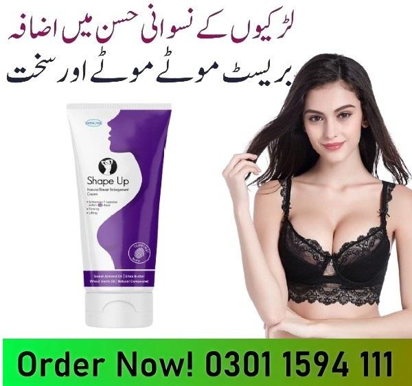 Shape Up Cream in Pakistan- 03011594111