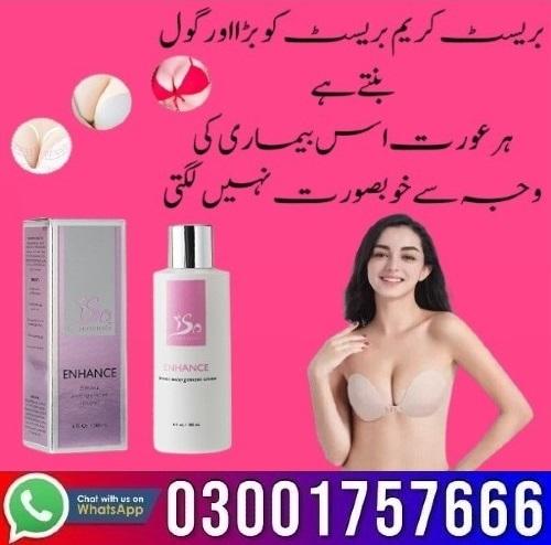 IsoSensuals Breast Enlargement Cream In Pakistan - 03001757666
