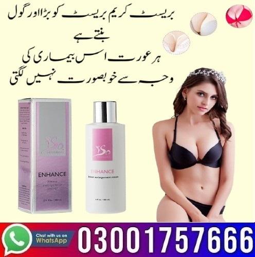 IsoSensuals Breast Enlargement Cream In Pakistan - 03001757666