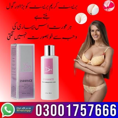 IsoSensuals Breast Enlargement Cream In Pakistan - 03001757666