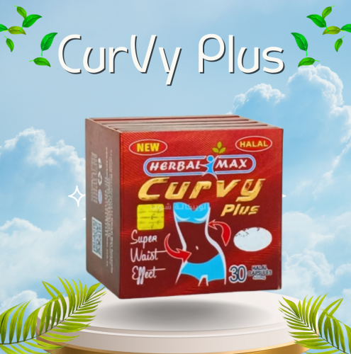 ููุฑูู ุจูุณ curvy plus ูุดุฏ ูุชูุณูู ููุงู
ุงูุฌุณู