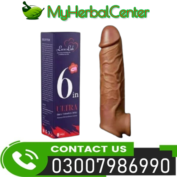 6 Inch Silicon Condom In Pakistan - 03007986990