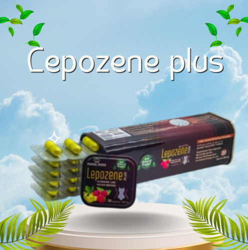 ูุจุณููุงุช lepozene plus ููุจูุฒูู ุจูุณ ูุฑุดุงูุฉ ุงูุฌุณู