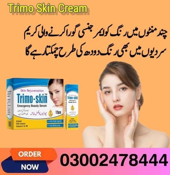 Trimo Skin Cream Price In Pakistan - 03002478444