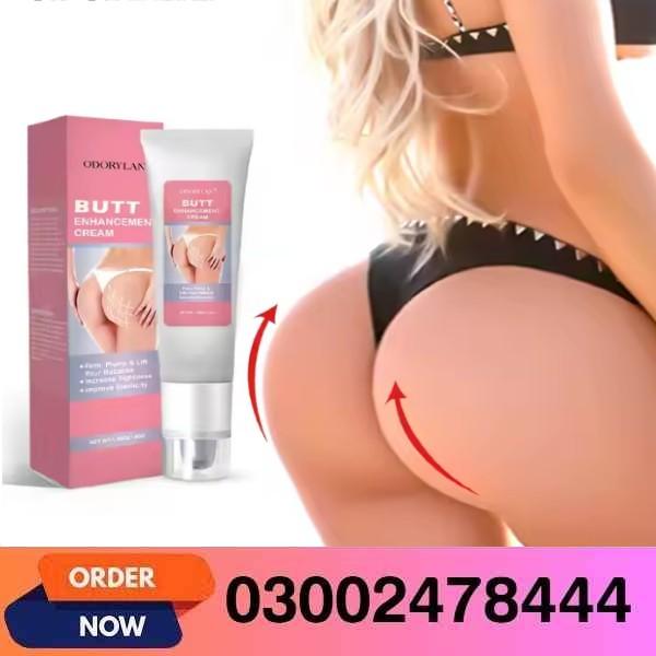 Odorylan Butt Enlargement Cream In Pakistan - 03002478444