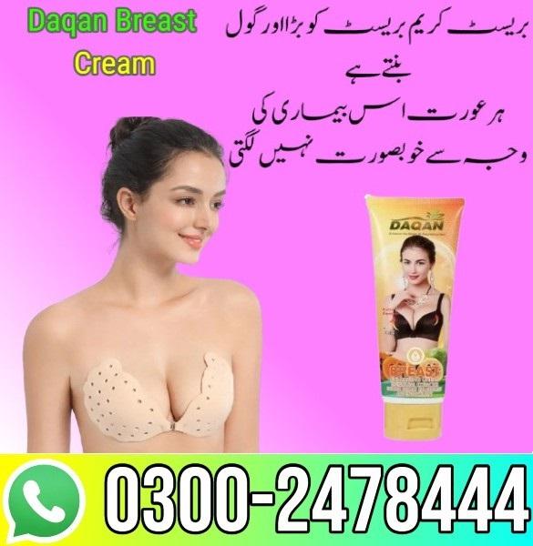 Daqan Breast Cream In Pakistan - 03002478444