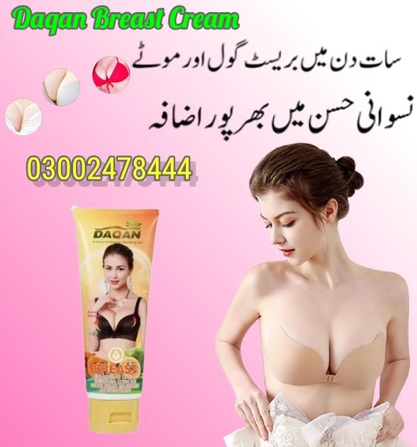 New Daqan Breast Cream Price In Pakistan / 03002478444