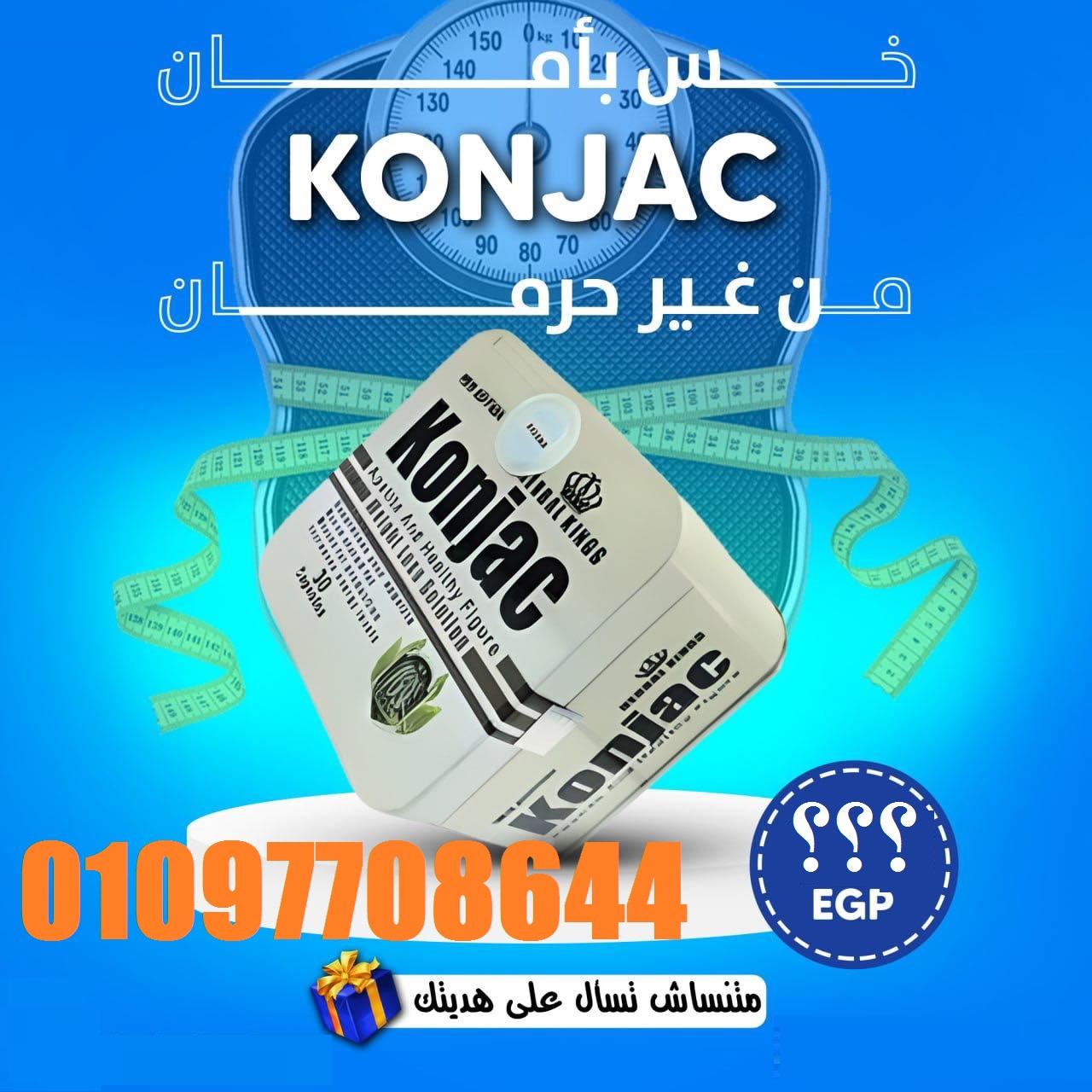 نفسك تشبعي بسرعة وتخسي من غير مجهود؟