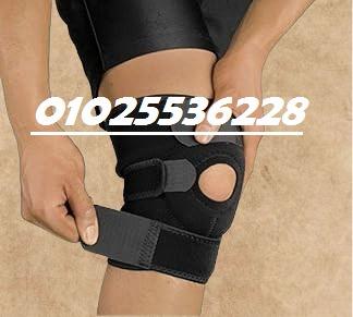 🦵🩺 ركبة KNEE SPORT الطبية – دعم مثالي لحالات الكسر وتثبيت مفصل الركبة