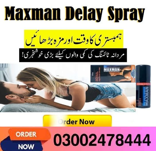 Maxman Spray in Karachi- 03002478444Karachi