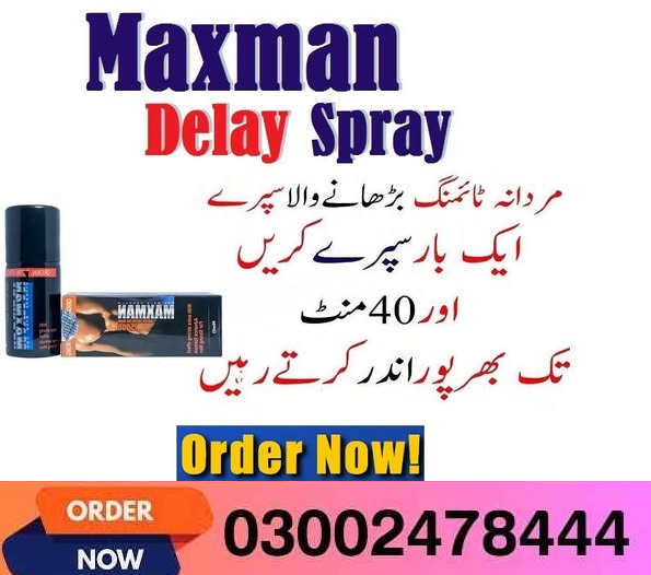 Maxman Spray in Lahore- 03002478444Lahore