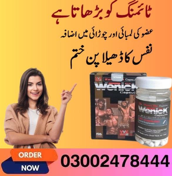 Wenick Capsules In Pakistan - 03002478444
