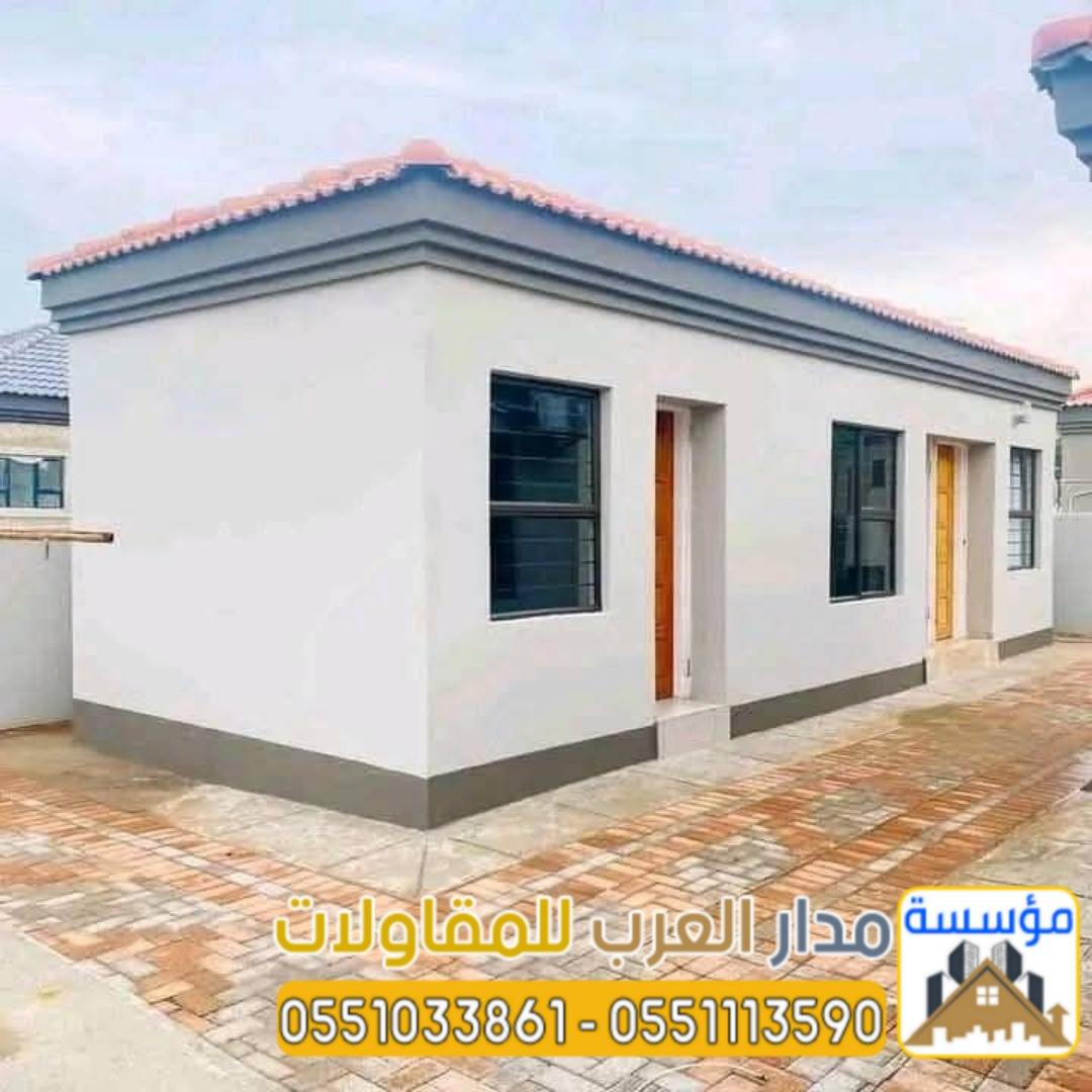 مقاول مجالس ملاحق خارجية في الرياض 0551033861