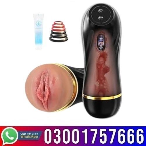 Vibrating Male Masturbator Sex Toys For Men In Pakistan - 03001757666