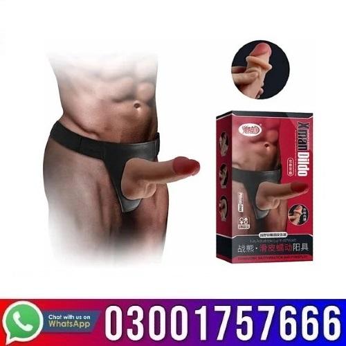Strap Dildo Harness Strap Sex Toy in Pakistan - 03001757666