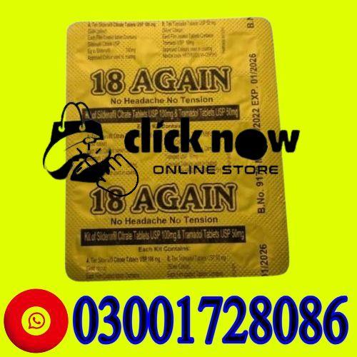 18 Again Sildenafil Tablets in Pakistan # 03001728086 # Buy Now