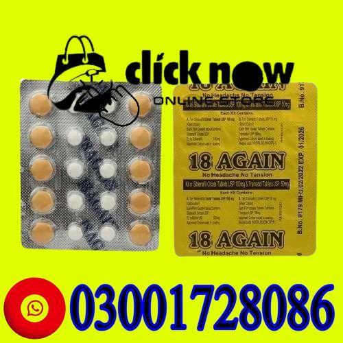 18 Again Sildenafil Tablets in Pakistan # 03001728086 # Buy Now