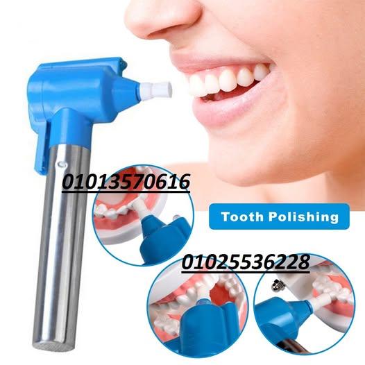 جهاز Luma Smile – ابتسامة مشرقة وتنظيف احترافي من المنزل