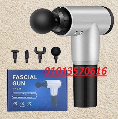 جهاز المساج المسدس - Fascial Gun | استرخاء فوري وتخفيف للآلام من راحة منزلك!