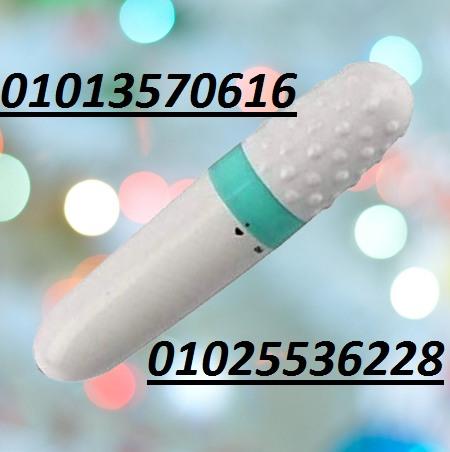 قلم مساج هزاز متعدد الاستخدام – تدليك سريع وفعّال في أي وقت