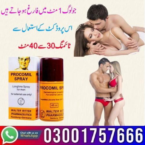 Original Procomil Delay Spray In Karachi - 03001757666