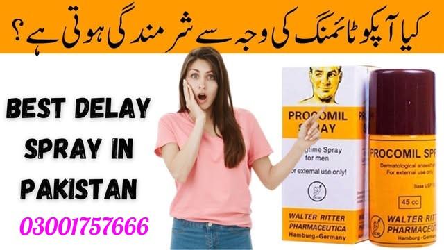 Original Procomil Delay Spray In Karachi - 03001757666