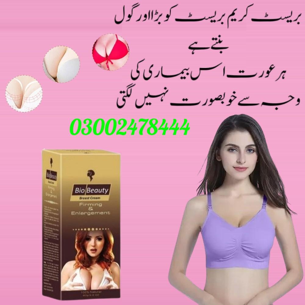 Bio Beauty Breast Cream in Pakistan - 03002478444