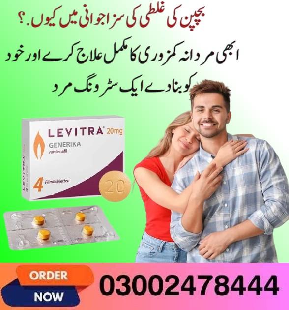 Levitra In Lahore- 03002478444 Lahore