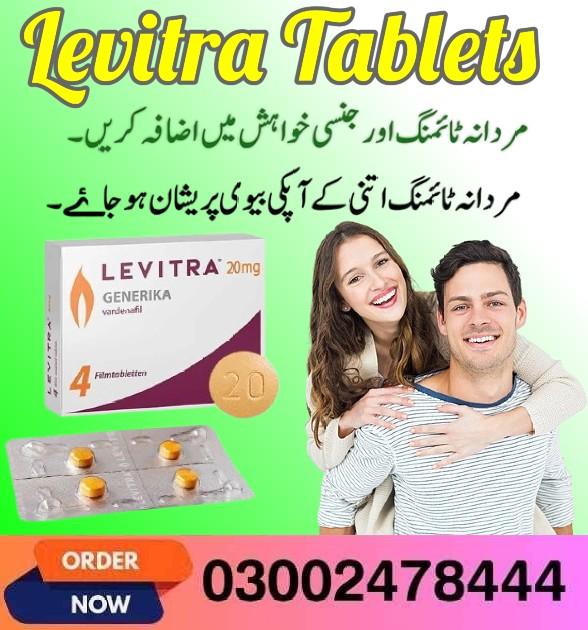 Levitra In Lahore- 03002478444 Lahore