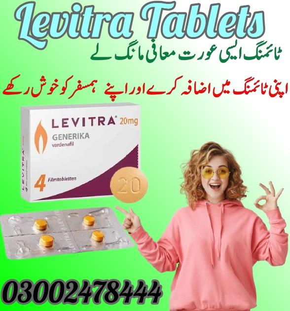 Levitra In Lahore- 03002478444 Lahore