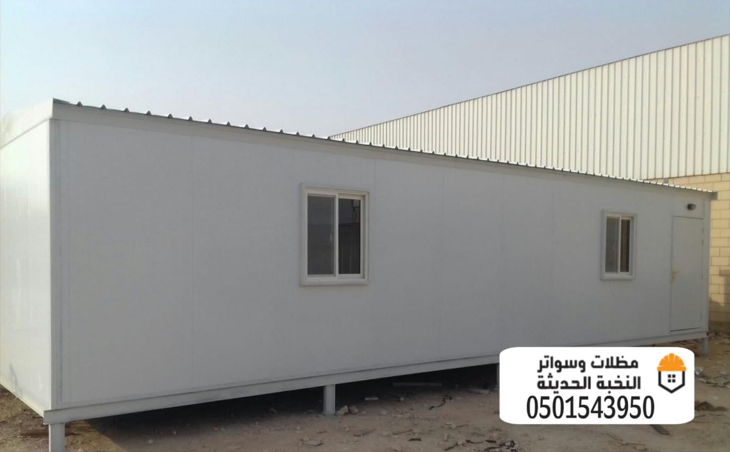 تصميم وتركيب مجالس ساندوتش بانل بالرياض 0501543950