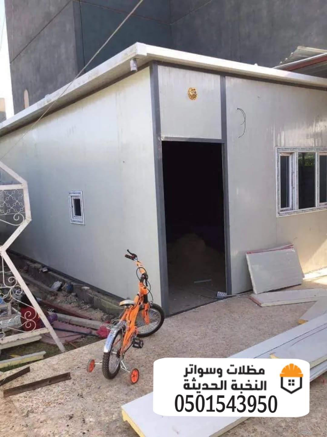 تصميم وتركيب مجالس ساندوتش بانل بالرياض 0501543950