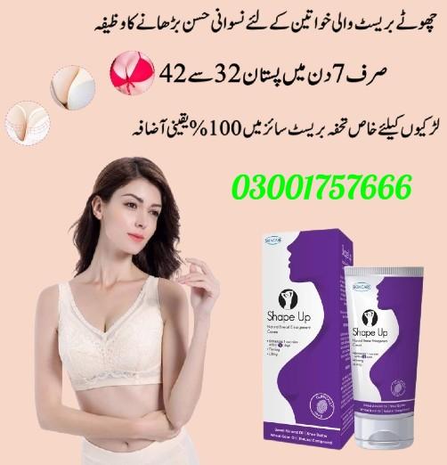 Shape up Cream in Pakistan - 03002478444
