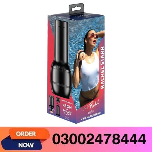 Male Stroker Rachel Starr Feelstar Male Masturbator In Pakistan - 03002478444