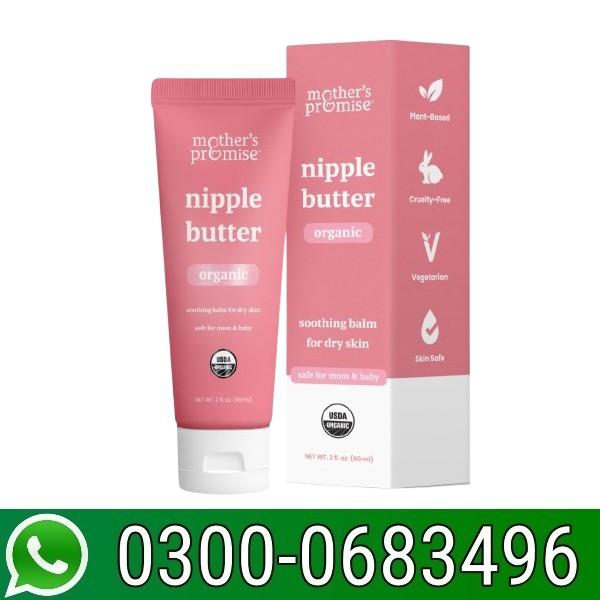 Organic Nipple Butter For Breastfeeding In Pakistan - 03000683496