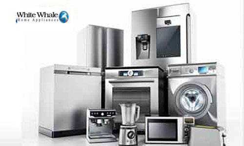 توكيل ثلاجات وايت ويل في المعادي 01129347771