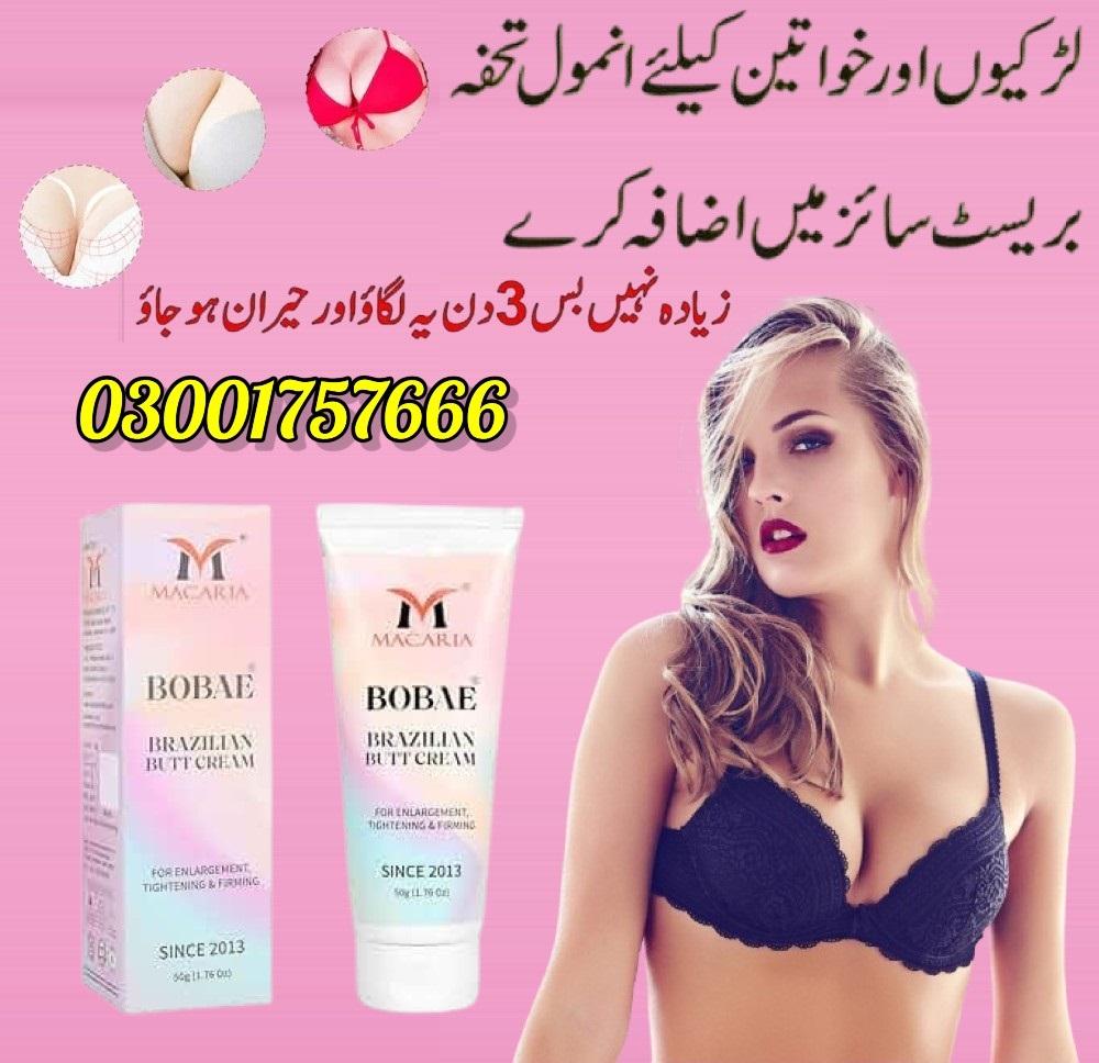 Macaria Bobae Brazilian Breast Cream in Pakistan - 03001757666