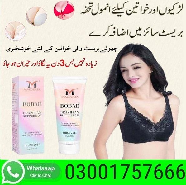 Macaria Bobae Brazilian Breast Cream in Pakistan - 03001757666