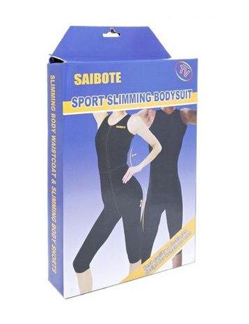 بدلة التخسيس الأمريكية Sibote Sport Slimming