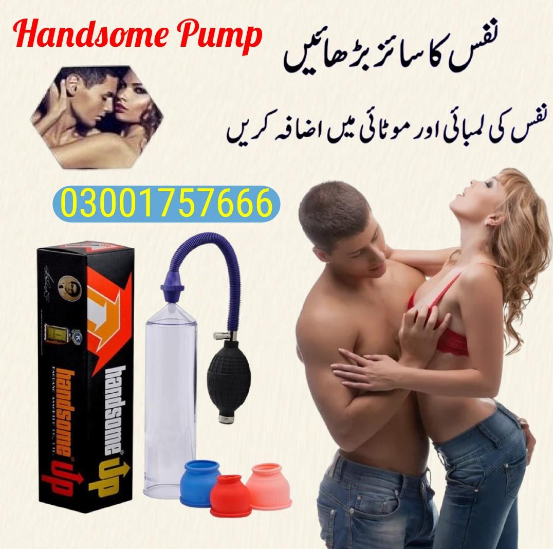 Handsome Pump In Pakistan - 03001757666