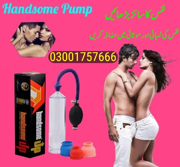 Handsome Pump In Pakistan - 03001757666