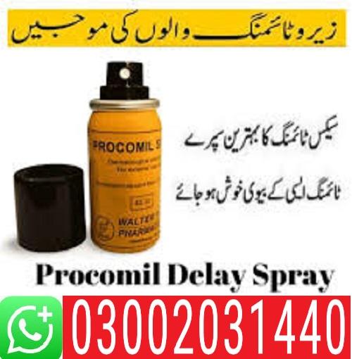 procomil delay spray in Faisalabad/ 03002031440