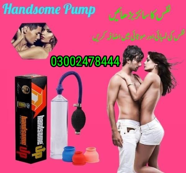 Handsome Up Pump in Pakistan - 03002478444
