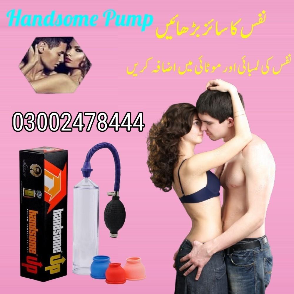 Handsome Up Pump in Pakistan - 03002478444