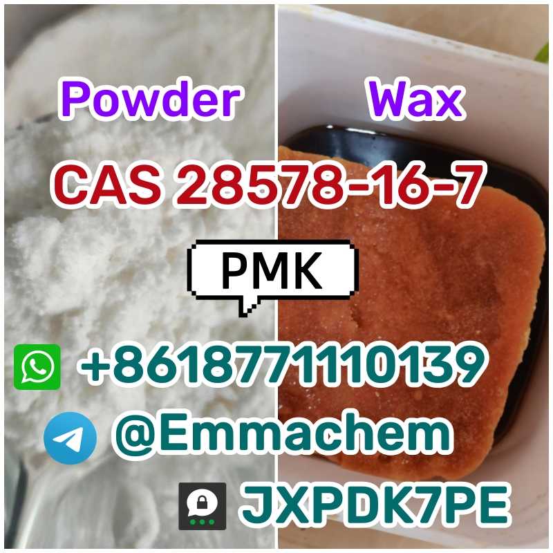 28578/16/7 bluk price high purity