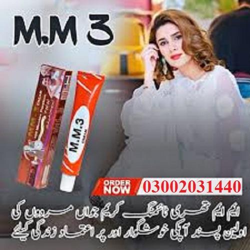 Mm3 cream in Khushab .. 03002031440