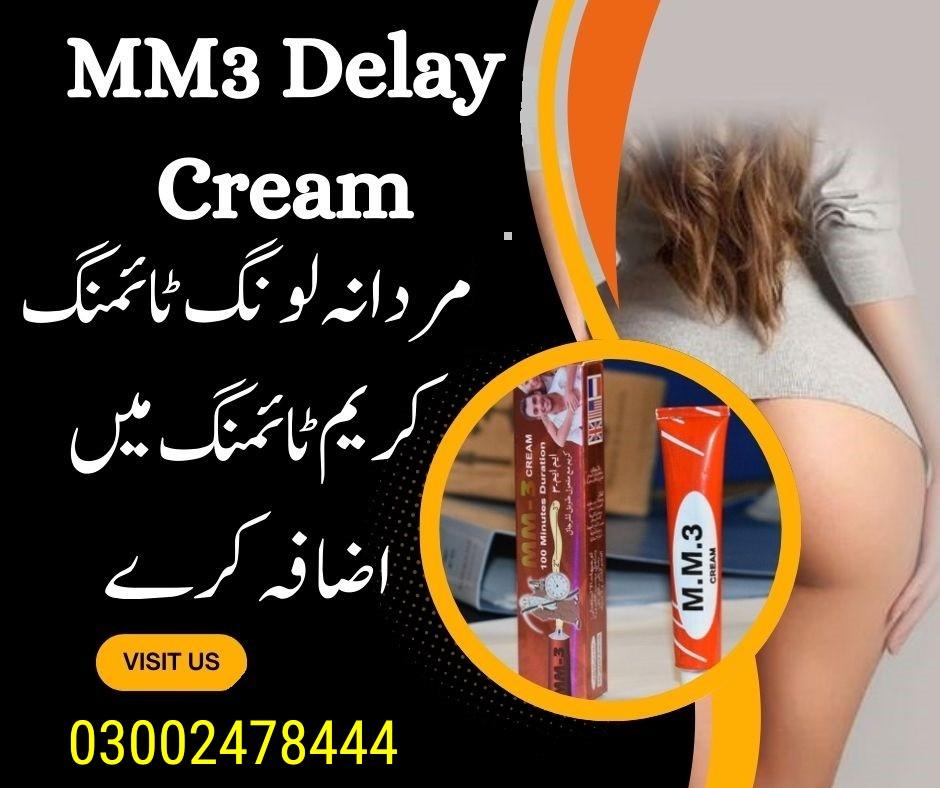 MM3 Delay Cream In Karachi - 03002478444